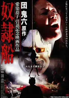 剧集《人世间》新收录海报