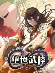 欧美综艺午夜试吃团海报